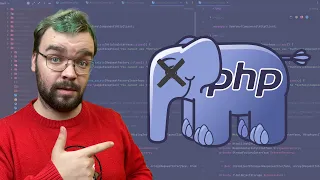 Чи ПОХОРОНЯТЬ php у 2023? | Чи варто вчити php новачкам