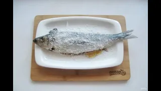 Dry salted herring. Recipe how to cook