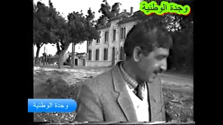 محطة القطار الأولى بالمغرب ودار البركة.. الجزء الثامن من برنامح ذاكرة المدن وجدة سنة 1991