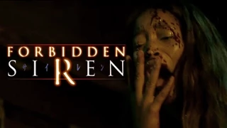 Forbidden Siren Movie Trailer Remastered (Fan-Made)