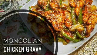 Tasty Mongolian Chicken Gravy | 5-Minutes Recipe