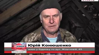 Вул Жовтнева, 49 – снігом засипало технічний поверх