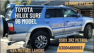 Toyota Hilux Surf SSR-X 3RZ 1996 Model | Review Video | 4x4 Motors