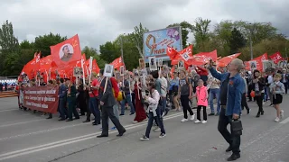 9 мая 2019 Бессмертный полк Ростов