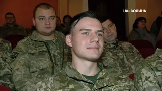 204-та Севастопольська бригада імені О. Покришкіна відзначає річницю з дня створення