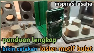 Kenapa tidak dari dulu, bikin cetakan Loster atau lubang angin motif bulat untuk pagar ( outdoor )