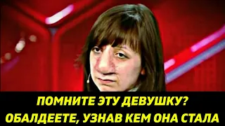 Деушка пугала своей внешностью. Взгляните, что с ней стало! Яна Муратова из шоу "Прямой эфир"