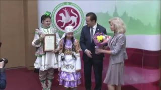 1 июня 2016 (Кабинет Министров РТ, Созвездие-Йолдызлык)