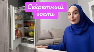 СЕГОДНЯ ВЫ 😍 ПРОСИЛИ Я СДЕЛАЛА 🥰