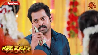 Agni Natchathiram - Preview | 11th March 2020 | Sun TV Serial | Tamil Serial