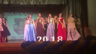 Выпускной 23.06.2018 г. 19 гимназия города Орла. Учителям. 👩🏻‍🎓👨🏻‍🎓❤️❤️❤️