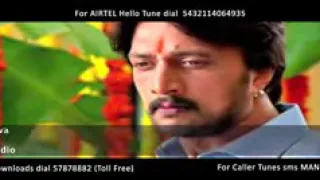 Maanikya Jeeva_Jeeva song Kichcha_Sudeep V.Ravichandran Arjun Janya