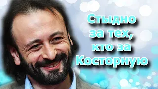 Авербух - Стыдно за тех, кто за Косторную,  Максим Ковтун вспомнил свой уход от тренера. Фигурное