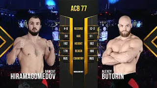 Гамзат Хирамагомедов vs. Алексей Буторин | Gamzat Khiramagomedov vs. Aleksei Butorin | ACB 77