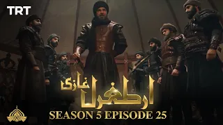 Ertugrul Ghazi Urdu | Episode 25 | Season 5