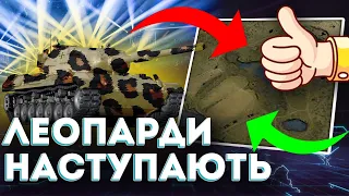 LEOPARD 1 | КОНТРНАСТУП НА РАНДОМ | WORLD OF TANKS СТРІМ УКРАЇНСЬКОЮ