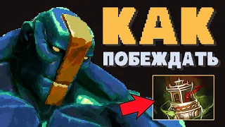 НЕ МОЖЕШЬ ПОБЕДИТЬ НА ЗЕМЛЕ? ДАВАЙ ПОКАЖУ, КАК НАДО 😎 | EARTH SPIRIT GAMEPLAY