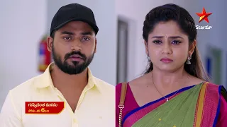 Guppedantha Manasu - Promo | 19th Aug  2023 | Star Maa Serials | Mon-Sat at 6 pm | Star Maa