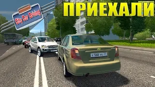 СИЛЬНОЕ ЛОБОВОЕ СТОЛКНОВЕНИЕ - ПОПАЛ В АВАРИЮ В CITY CAR DRIVING