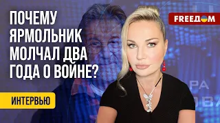 🔴 Ярмольник ПОДДЕРЖАЛ путинскую войну. Актер ПРОДАЛСЯ? Оценка Максаковой