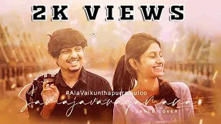 #AlaVaikunthapurramuloo - Samajavaragamana Cover Song (4K) ||Allu Arjun | URBAN DANCE STUDIO | 2020