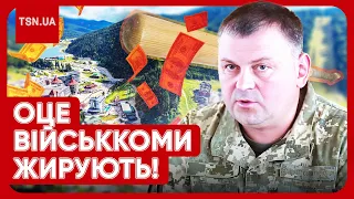 🔥⚡ Україну сколихнув новий скандал із військкомом: відлупцював солдата і "наколядував" МІЛЬЙОНИ!