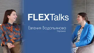 УЕХАЛА В АМЕРИКУ НА ГОД В 15 ЛЕТ!    Выпускница программы FLEX, Евгения Водопьянова. #flextalks