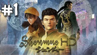 Shenmue 1 Remastered ~ Gameplay Walkthrough Part 1 ~ No Commentary ~ Finding Yamagishi San HD