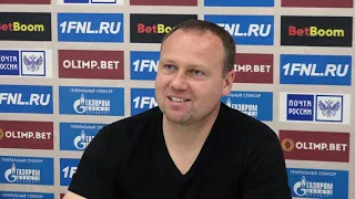 Оренбург - Томь 2-0. Пресс-конференция Марцела Лички