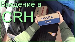 Поиск Монет в Роллах, Заработок на Банковских Монетах, Эксклюзив (Coin Roll & Box Hunting) 2015 USA