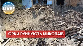 😡 Зранку рашисти випустили по Миколаєву 6 ракет