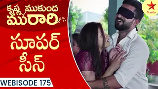 Krishna Mukunda Murari - Webisode 175 | Telugu Serial | Star Maa Serials | Star Maa