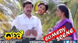 Dhani-ಧಣಿ  Movie Comedy Video part-8 | Vishnuvardhan | Vineetha | TVNXT Kannada