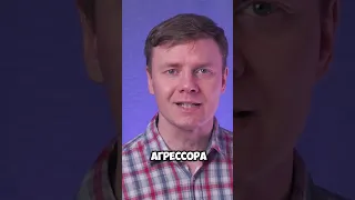 Почему про дядю ни слова?