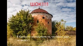 Шокирующие факты о Сабуровской крепости!!