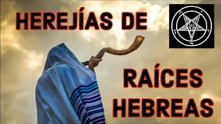 RAÍCES HEBREAS Y SUS HEREJÍAS (JAIME GUZMÁN) #apologética #jesus #biblia #dios #raiceshebreas #viral