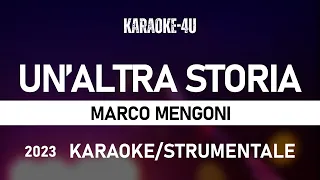 Un’altra storia - Marco Mengoni (karaoke/strumentale/testo/lyrics)