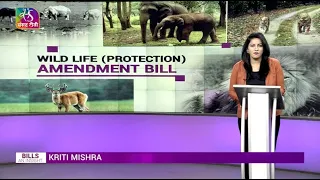 Bills: An Insight - Wild Life (Protection) Amendment Bill, 2021  | 26 April, 2022