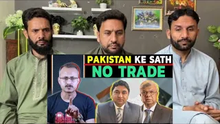 Pak ke Sath Trade ka Sawal hi Nahi I पाकिस्तान के साथ कारोबार का सवाल ही नहीं