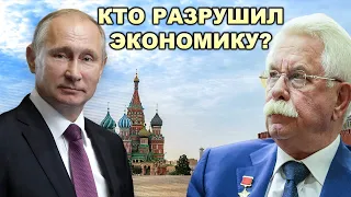 Александр Руцкой: Люди вас ненавидят…