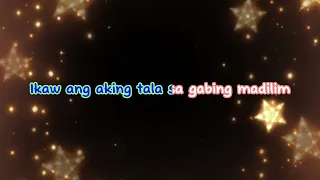 Sagot sa Dalangin Karaoke