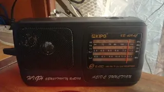 Объявление воздушной тревоги на Люкс FM 107,1 МГц в Николаеве