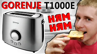 НЯМ-НЯМ. Тостер Gorenje T1000E