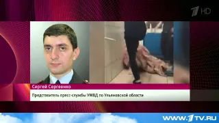 В Ульяновске студентки жестоко избили сокурсницу и выложили видео в сеть  Первый канал