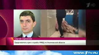 В Ульяновске студентки жестоко избили сокурсницу и выложили видео в сеть   Первый канал