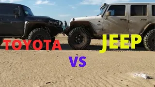 Jeep Wrangler, Rubicon, VS Toyota FJ cruiser,TSL SX2 vs Maxxis  Trepador, OFF road, 4X4.