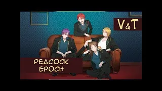 Urashimasakatasen (浦島坂田船) - Peacock Epoch | (rus sub)