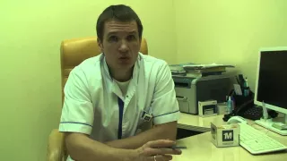 Лечение простатита в Первой мужской клинике