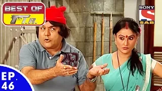 Best of FIR - एफ. आई. आर - Ep 46 - 5th June, 2017