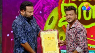 Comedy Utsavam│Flowers│Ep#504 (Part - C )